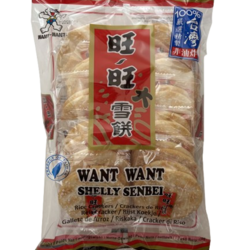 Rice Cracker