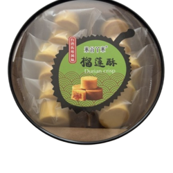 Crispy Durian Pastry