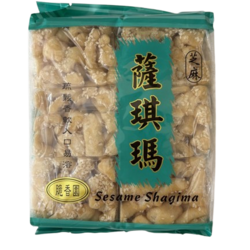 Sesame Shagima