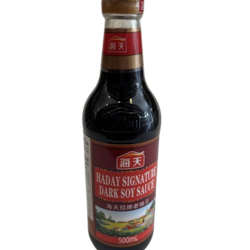 Dark Soy Sauce