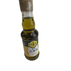 Sichuan Pepper Oil