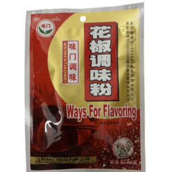 Sichuan Pepper Powder