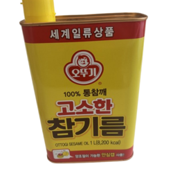 Sesame Oil 1 l