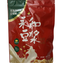 Soybean Powder
