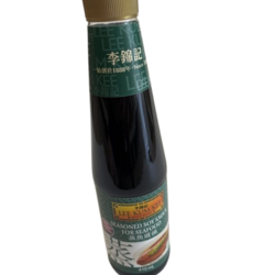 Seasoned Soy Sauce for Seafood