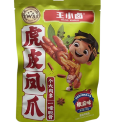 Tiger-Skin Chicken Feet with Sichuan Pepper Flavor