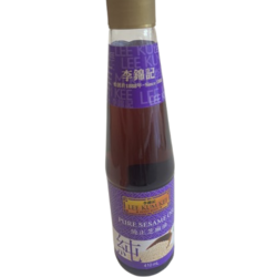 Pure Sesame Oil