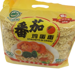 Egg Wheat Noodles