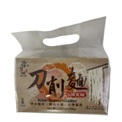 Shaved Noodles