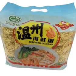 Wenzhou Seafood Noodles