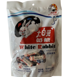 White Rabbit Creamy Candy