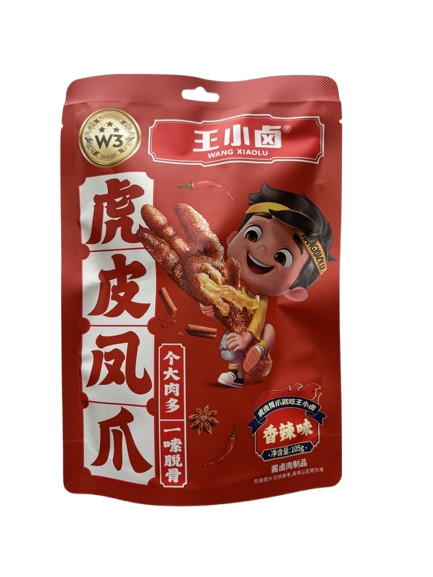 Tiger-Skin Chicken Feet with Spicy Flavor