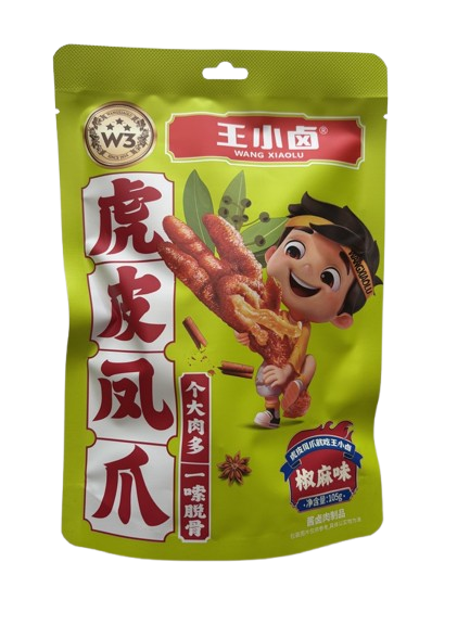 Tiger-Skin Chicken Feet with Sichuan Pepper Flavor