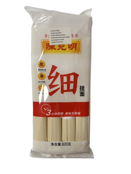 Thin Wheat Noodles