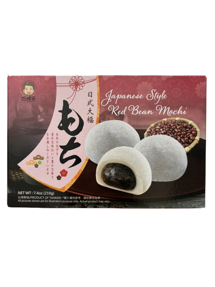 Red Bean Mochi