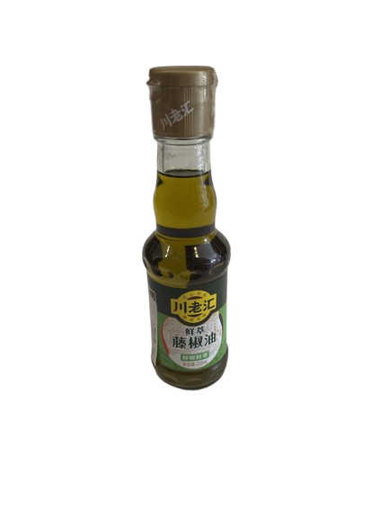 Green Pepper Oil