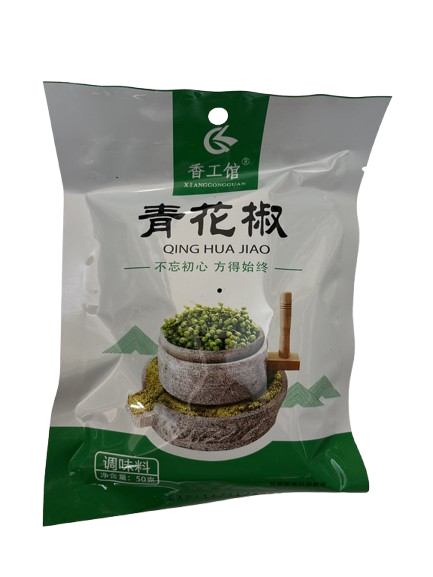 Green Sichuan Pepper